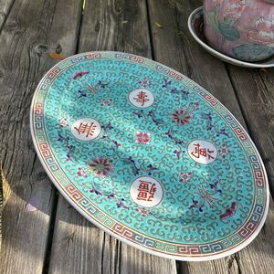 Vintage Chinese Jingdezhen Famille Rose Porcelain Turquoise Green Plate 14”x10"